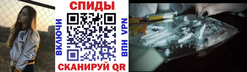 hydra ссылки  Архангельск  Амфетамин VHQ  купить  