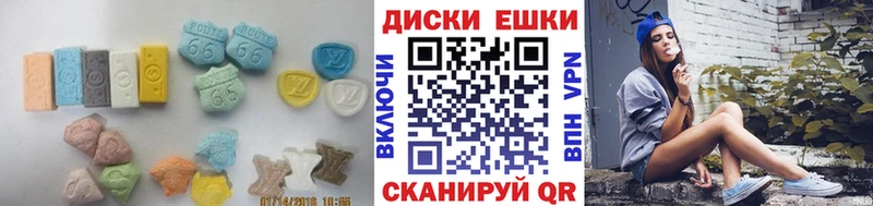 даркнет сайт  Архангельск  Экстази ешки 