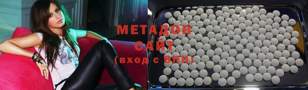 а пвп мука Верхний Тагил