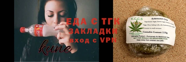jwh Бородино