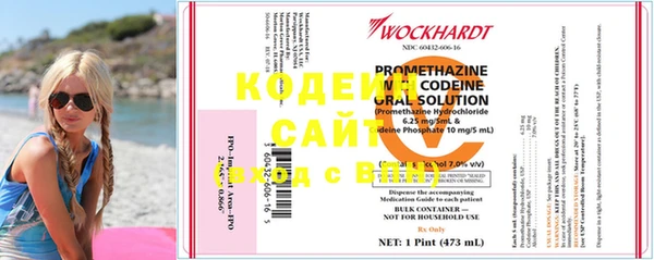 jwh Бородино