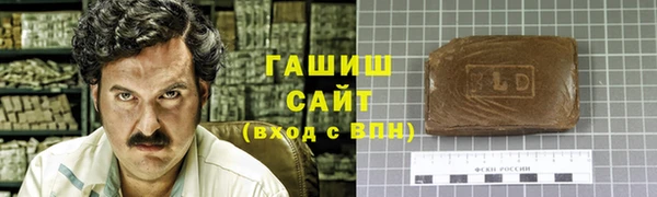 винт Верхнеуральск
