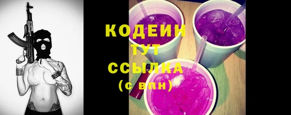 а пвп мука Бугульма