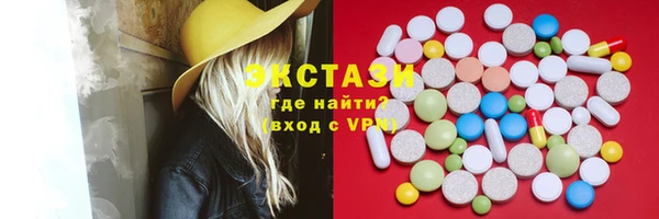 jwh Бородино