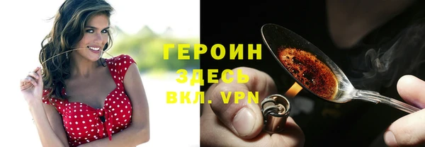 а пвп мука Бугульма