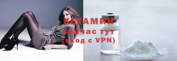 а пвп мука Бугульма