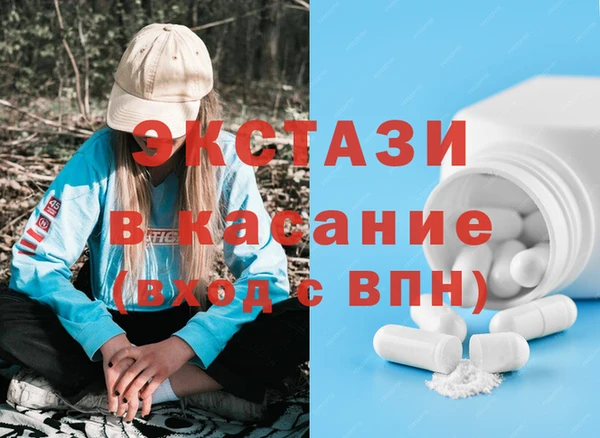 jwh Бородино