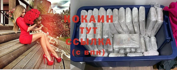 а пвп мука Верхний Тагил