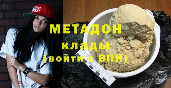 jwh Бородино
