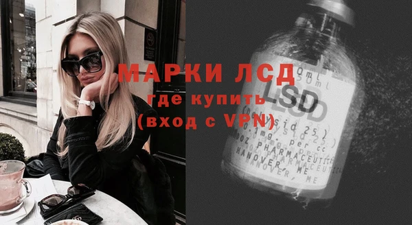 винт Верхнеуральск