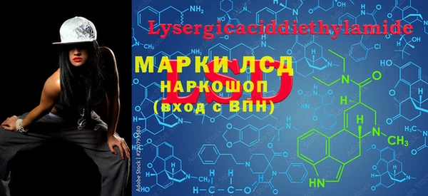 а пвп мука Бугульма