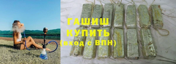 а пвп мука Бугульма