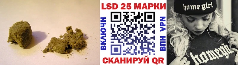 закладка  Архангельск  LSD-25 экстази ecstasy 
